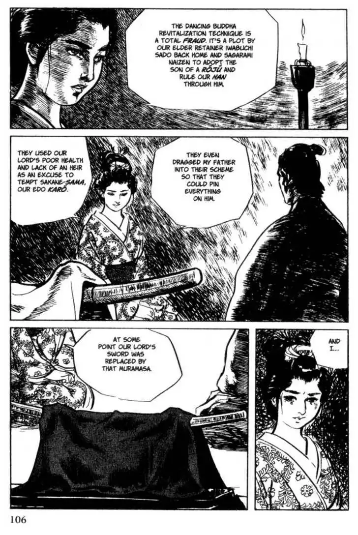 Samurai Executioner Chapter 9 106